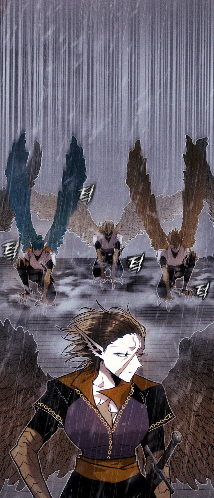 110 페이지