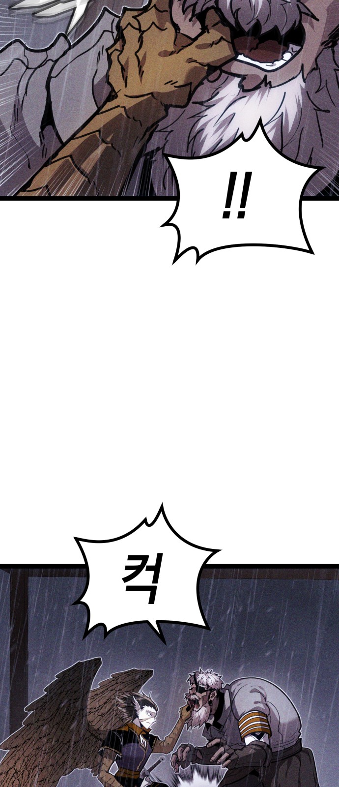 115 페이지
