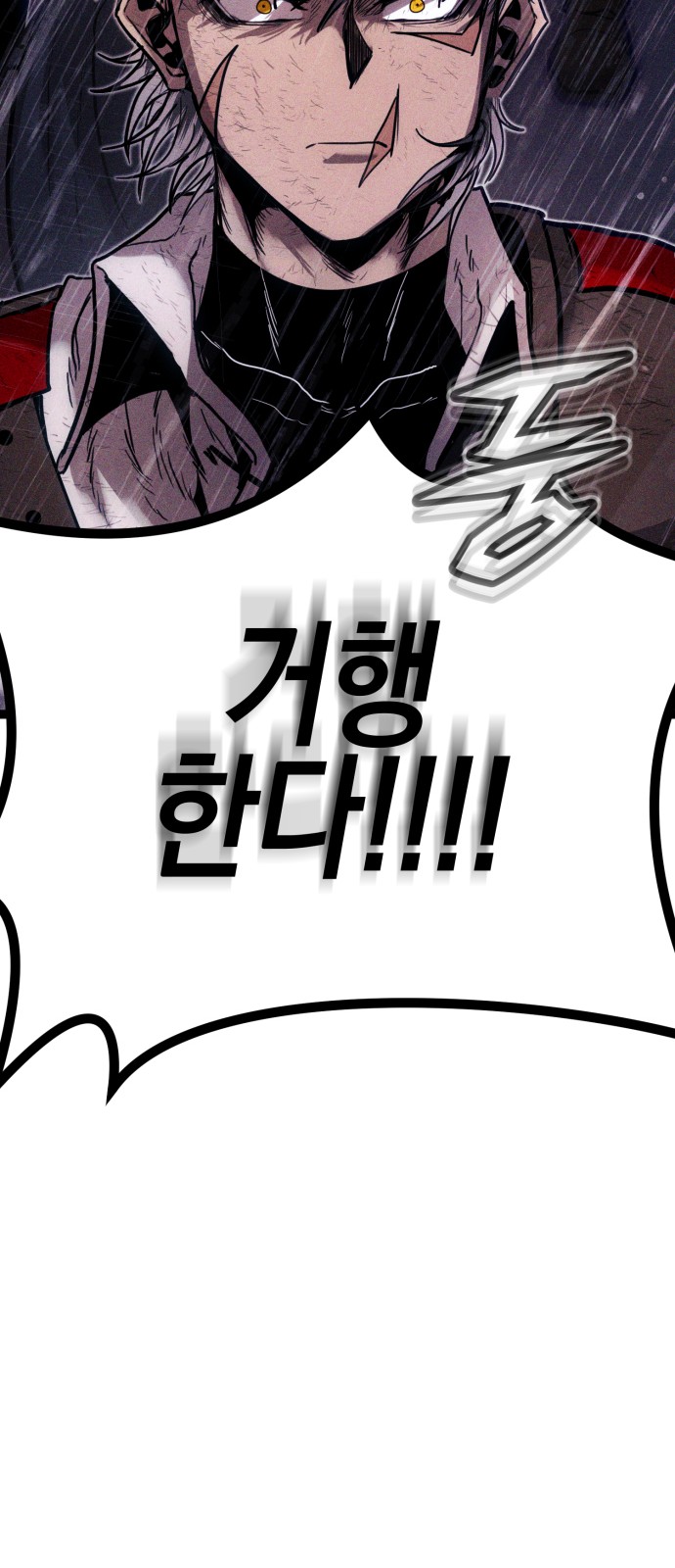 129 페이지