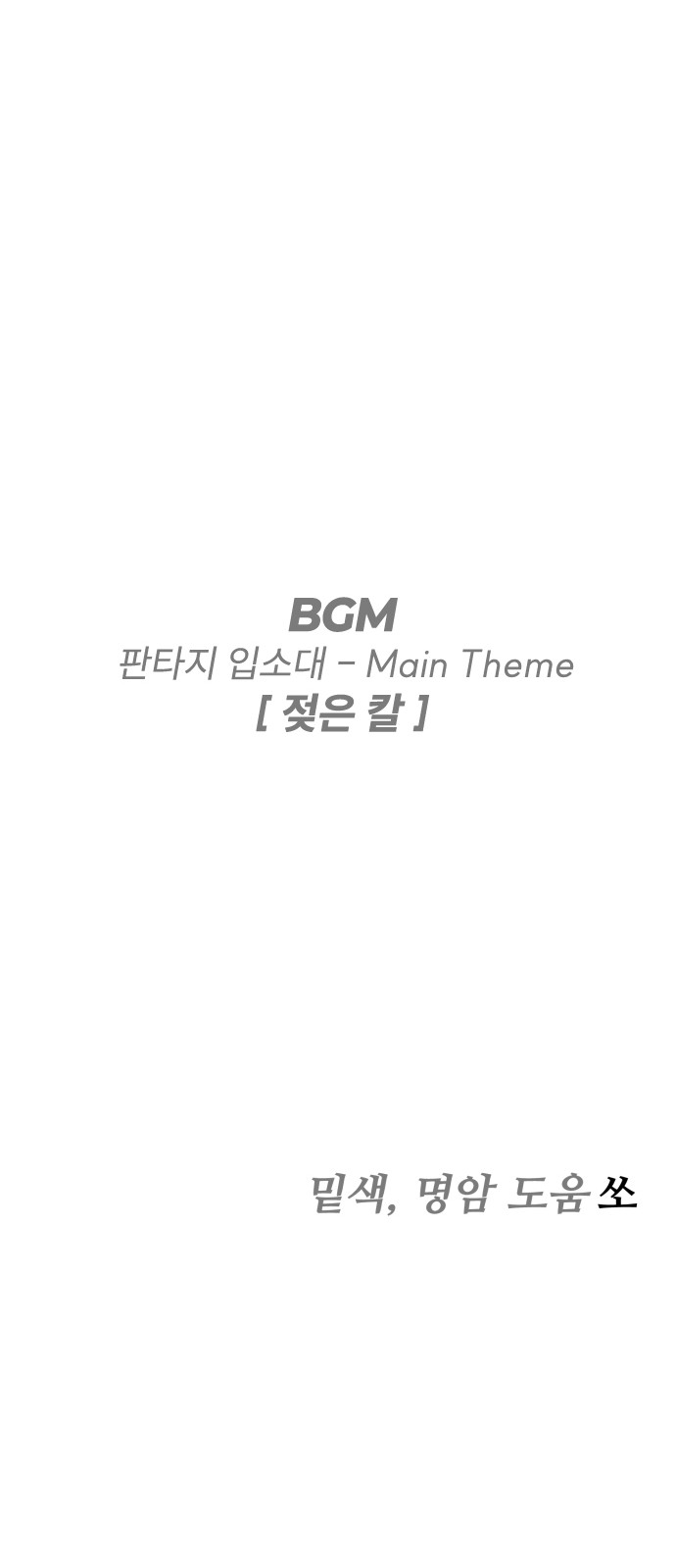 130 페이지