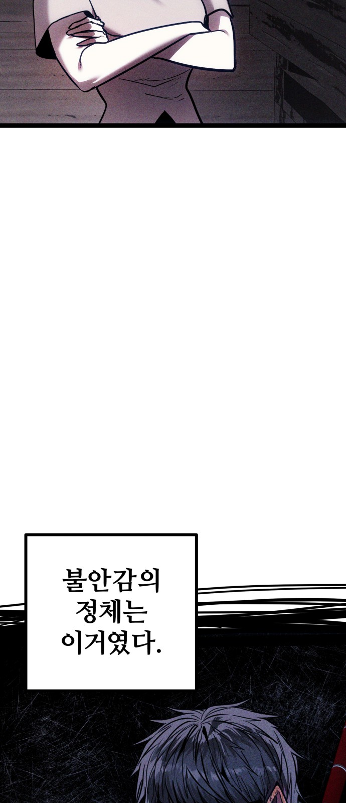 73 페이지