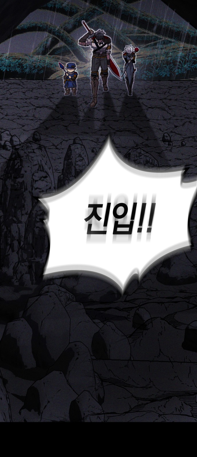 104 페이지