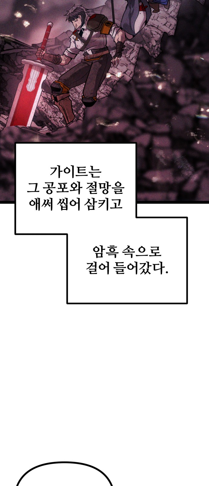 115 페이지