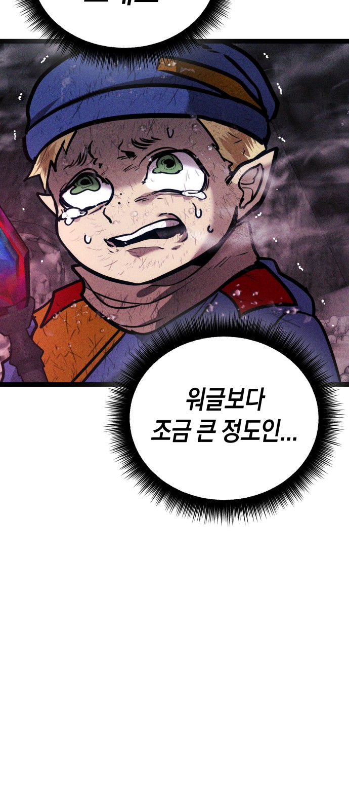 125 페이지