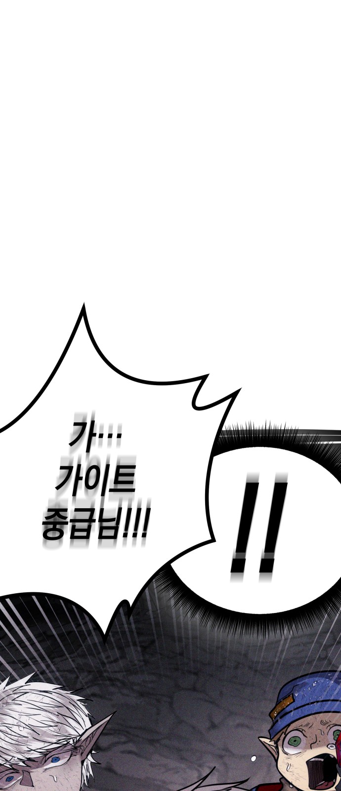132 페이지