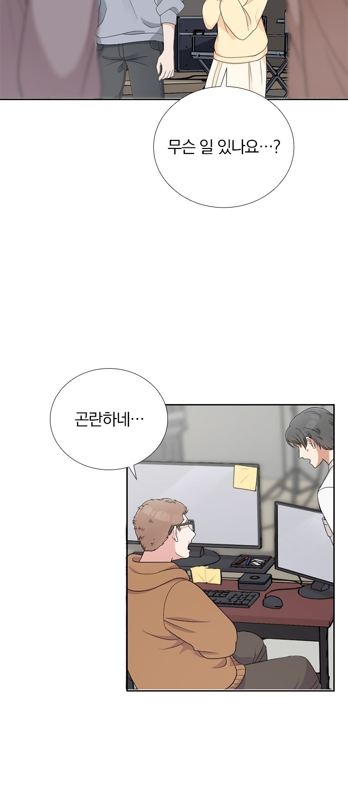 10 페이지
