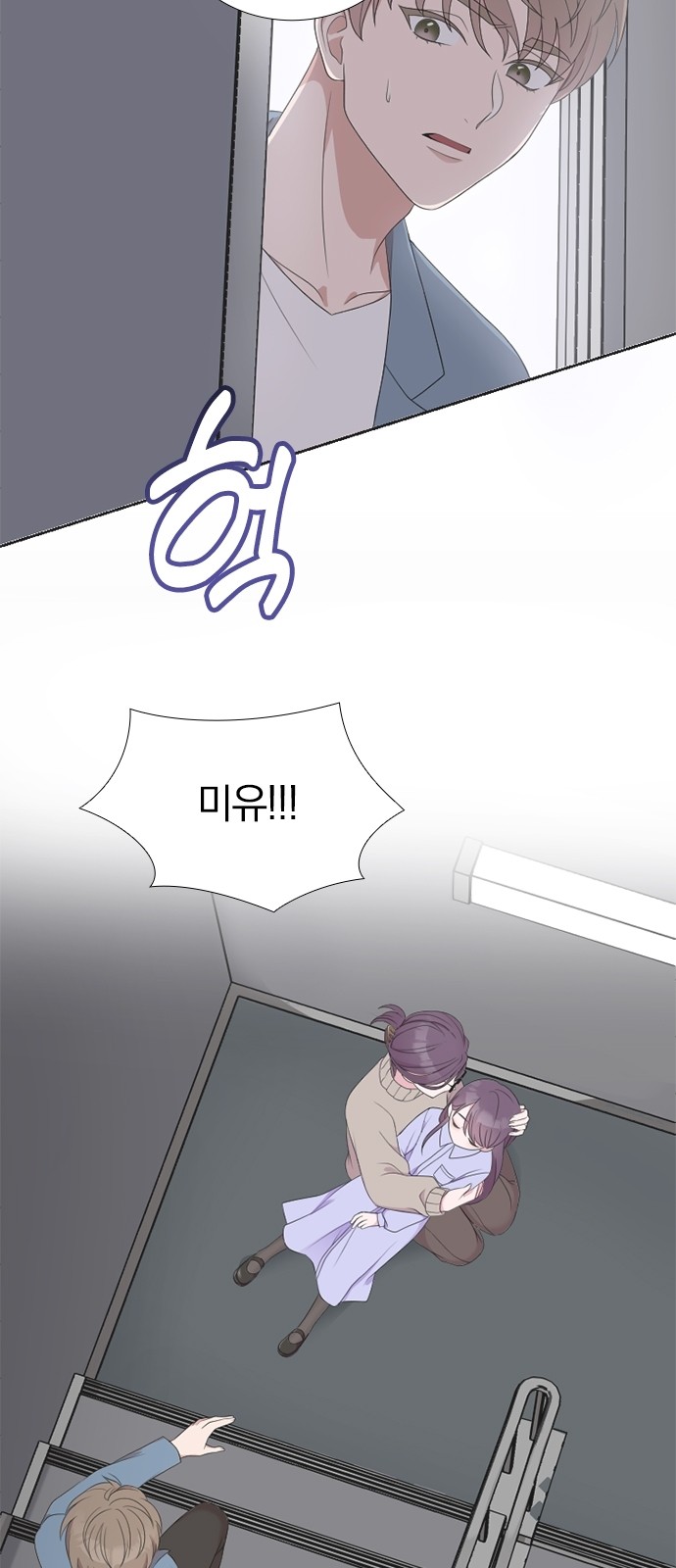 4 페이지