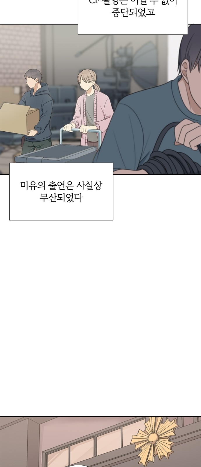 30 페이지