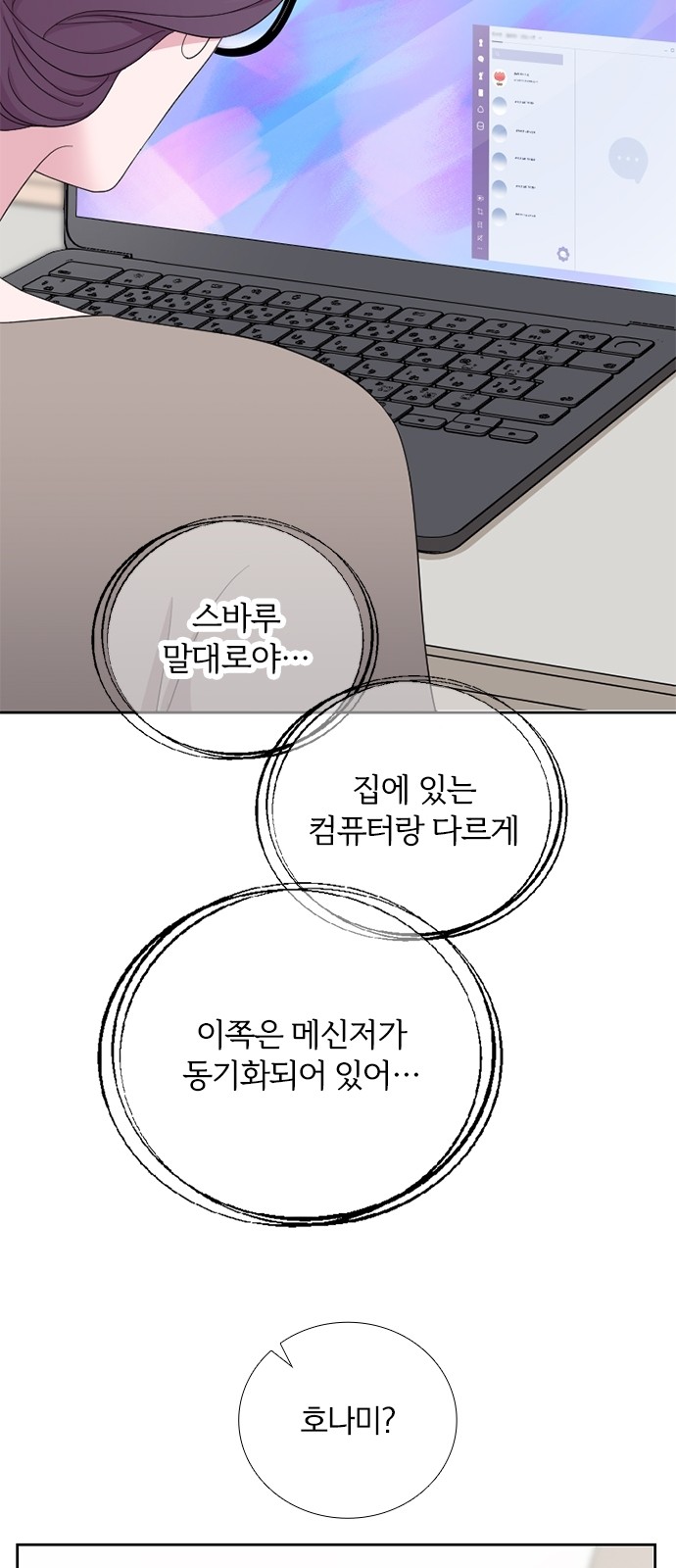 45 페이지