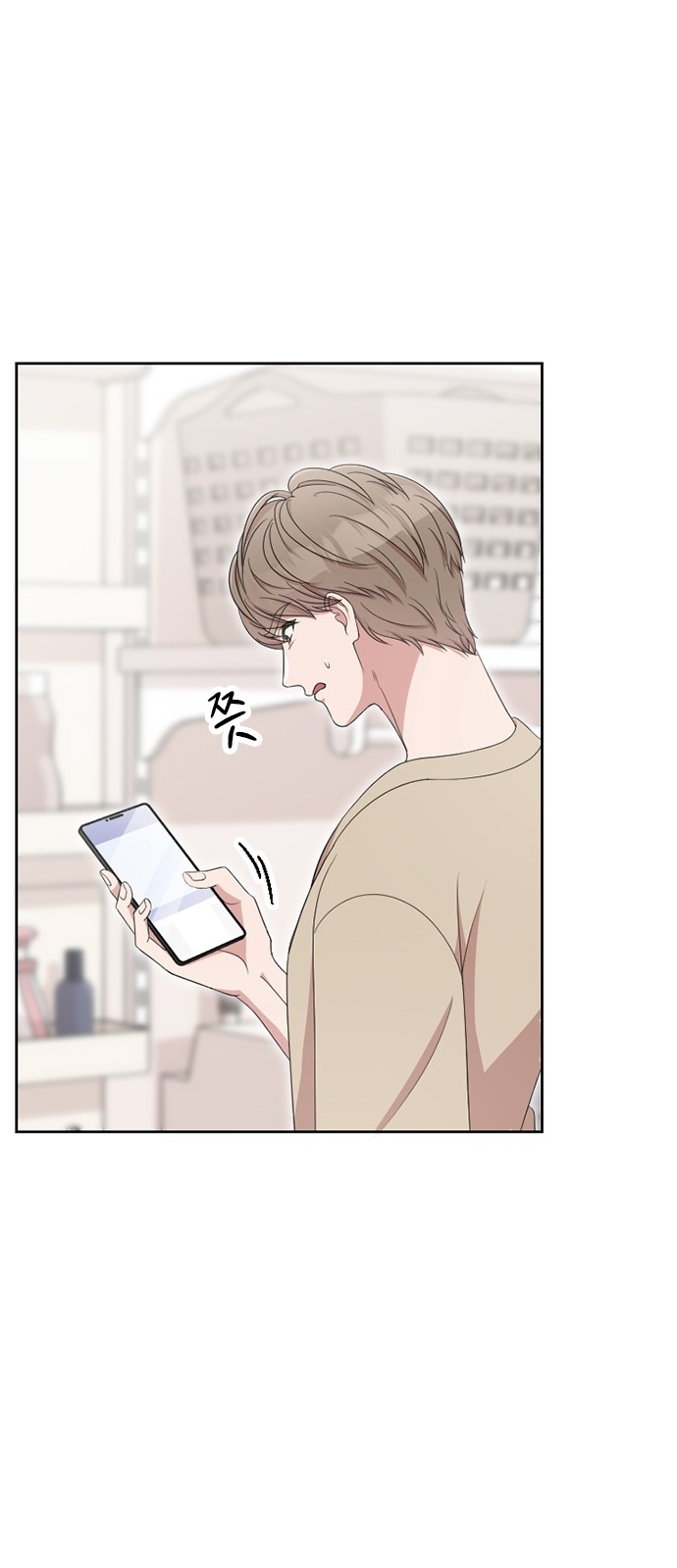 29 페이지