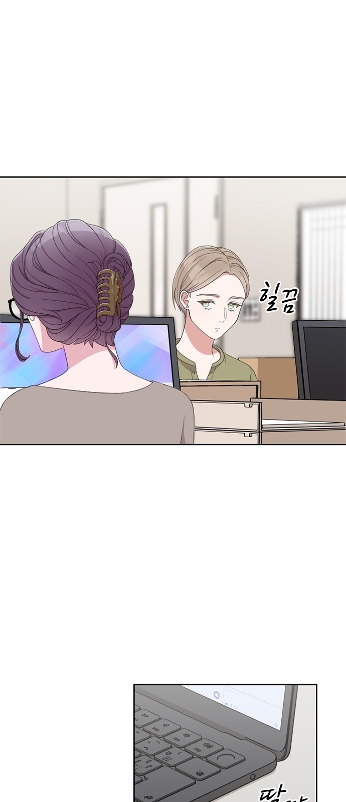 49 페이지