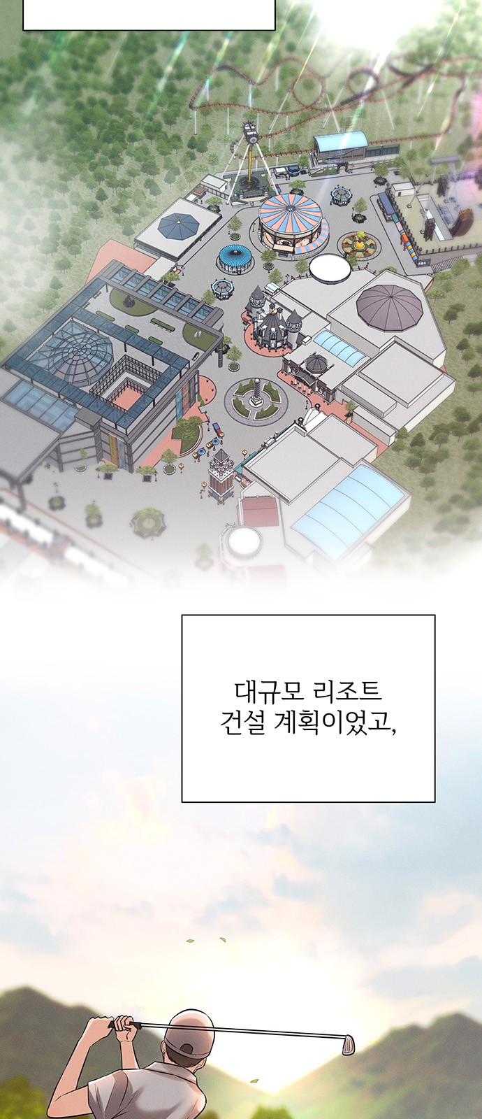 59 페이지