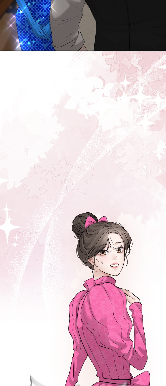 50 페이지