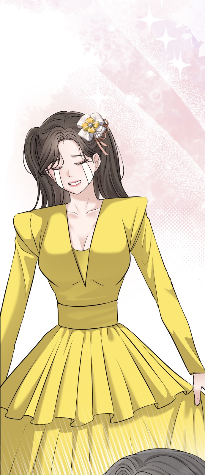 52 페이지
