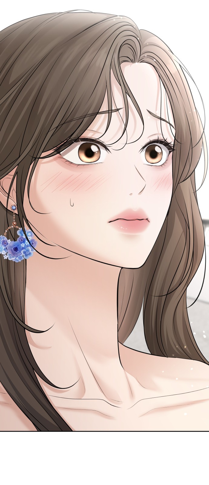71 페이지