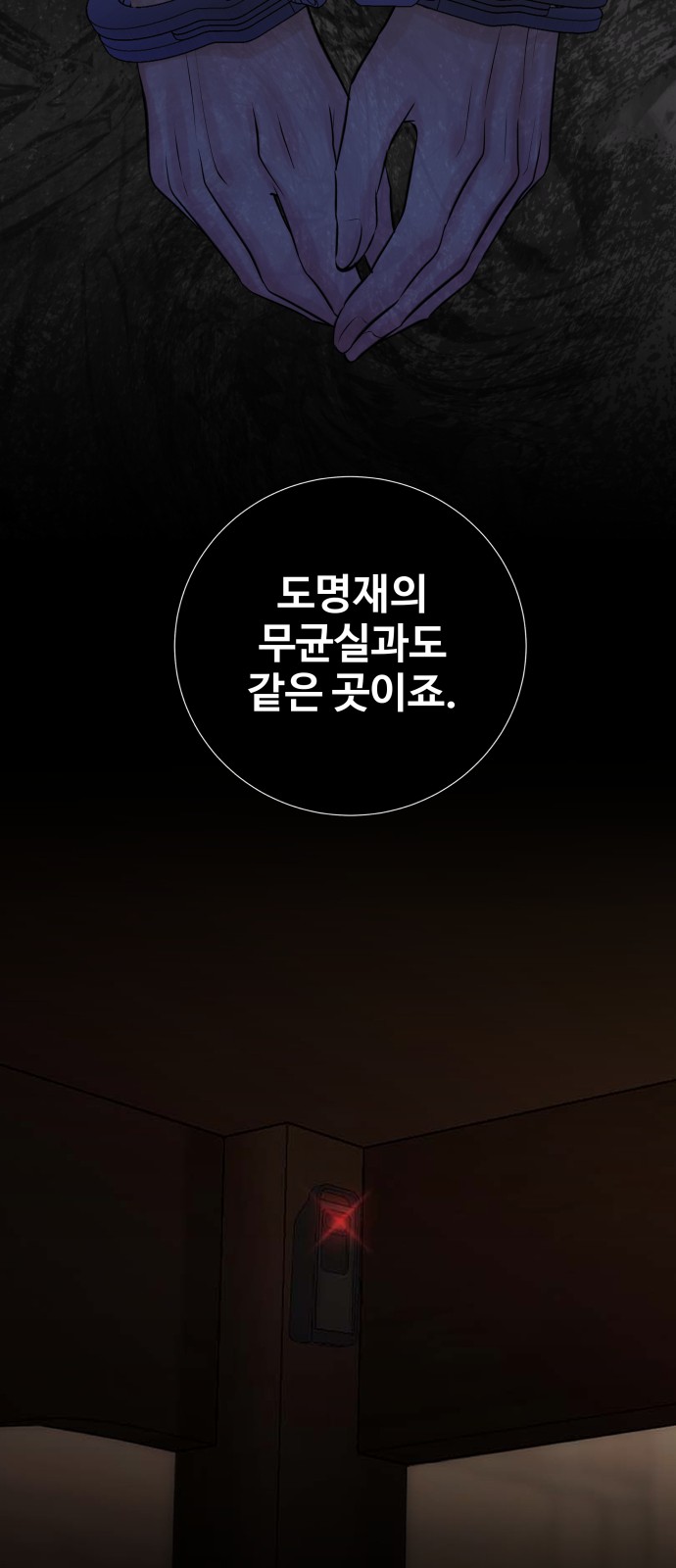 50 페이지