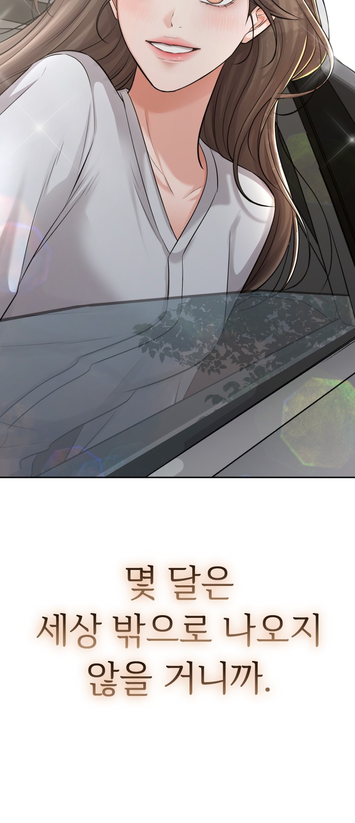 94 페이지