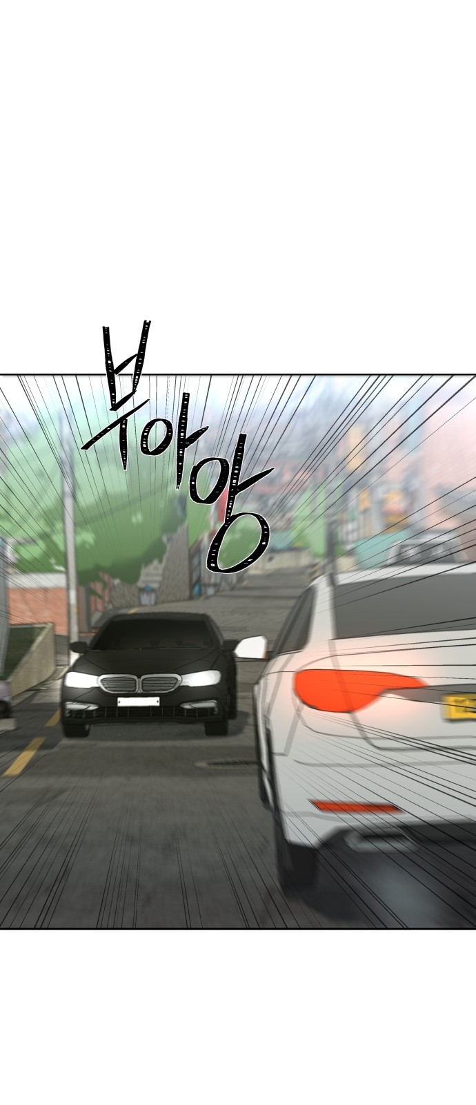 95 페이지