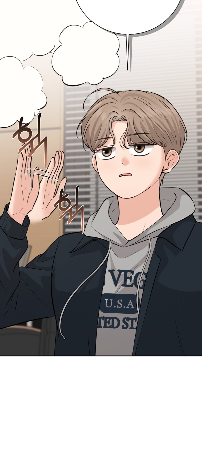 18 페이지