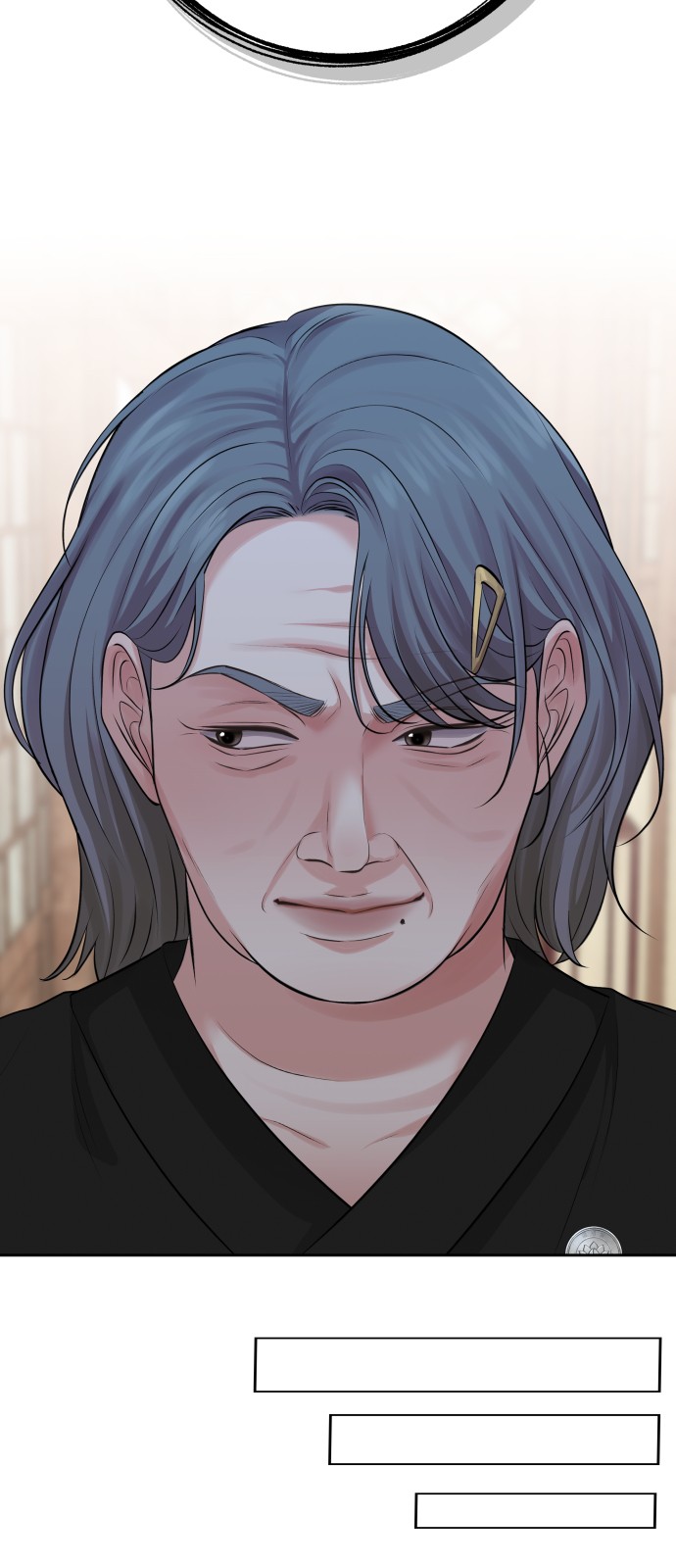 44 페이지