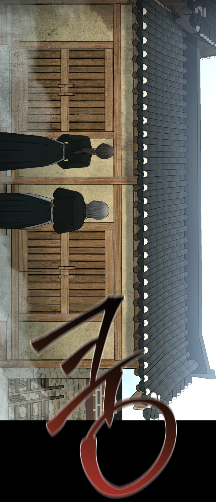 49 페이지