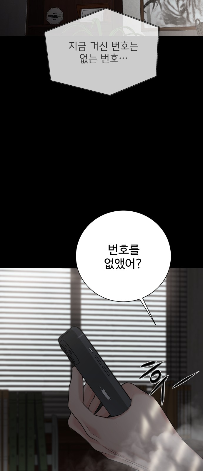 84 페이지