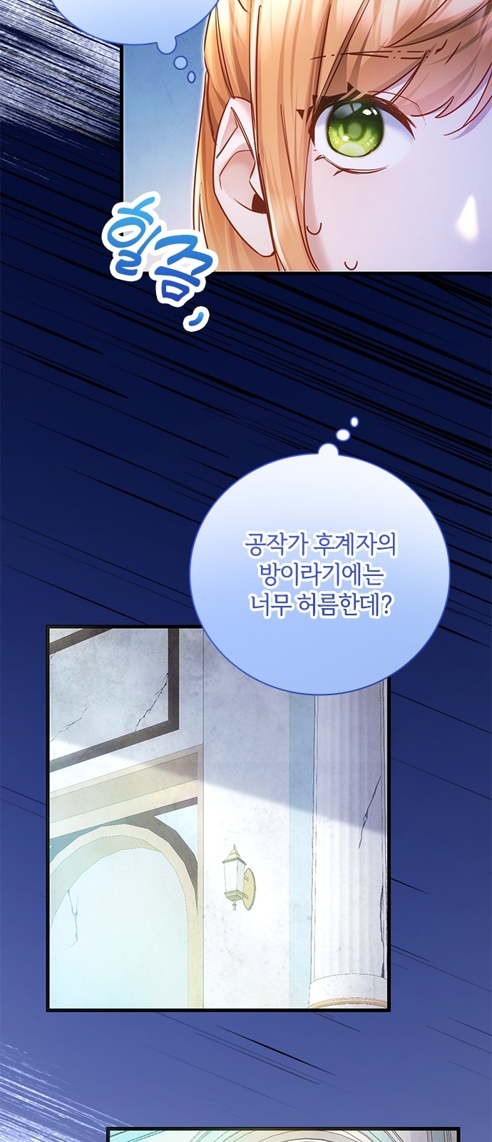 52 페이지