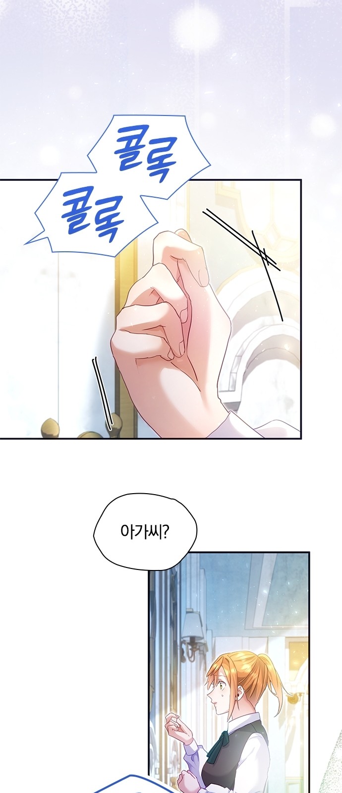 57 페이지