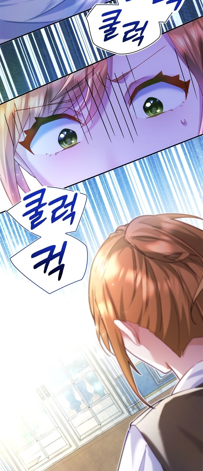 60 페이지