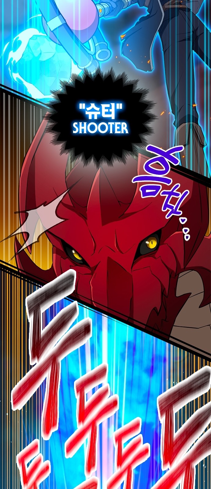 22 페이지