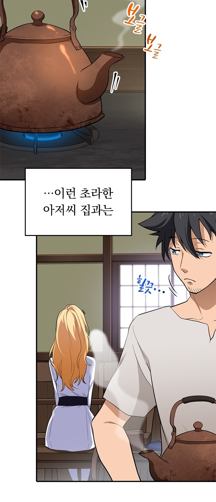 11 페이지