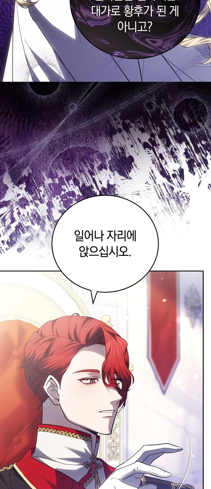94 페이지
