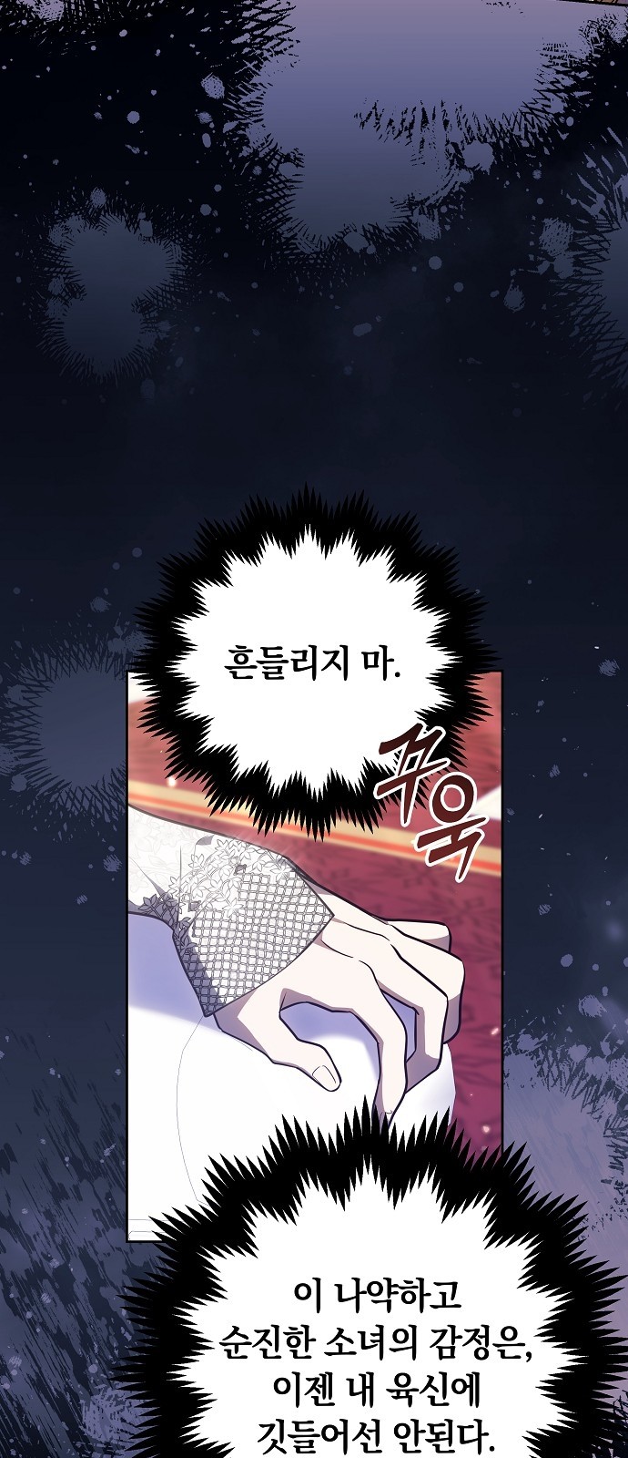 122 페이지