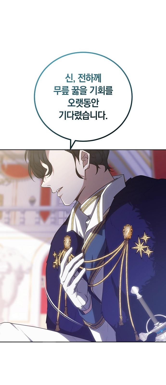 128 페이지