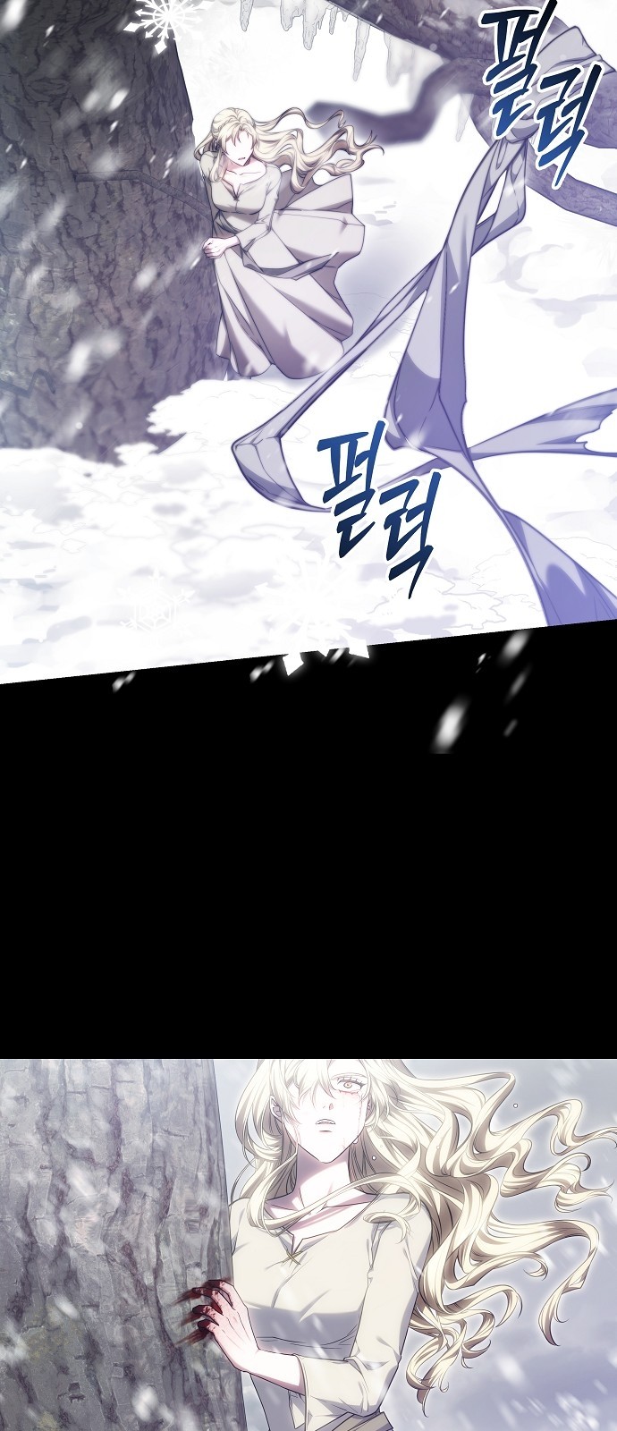 100 페이지