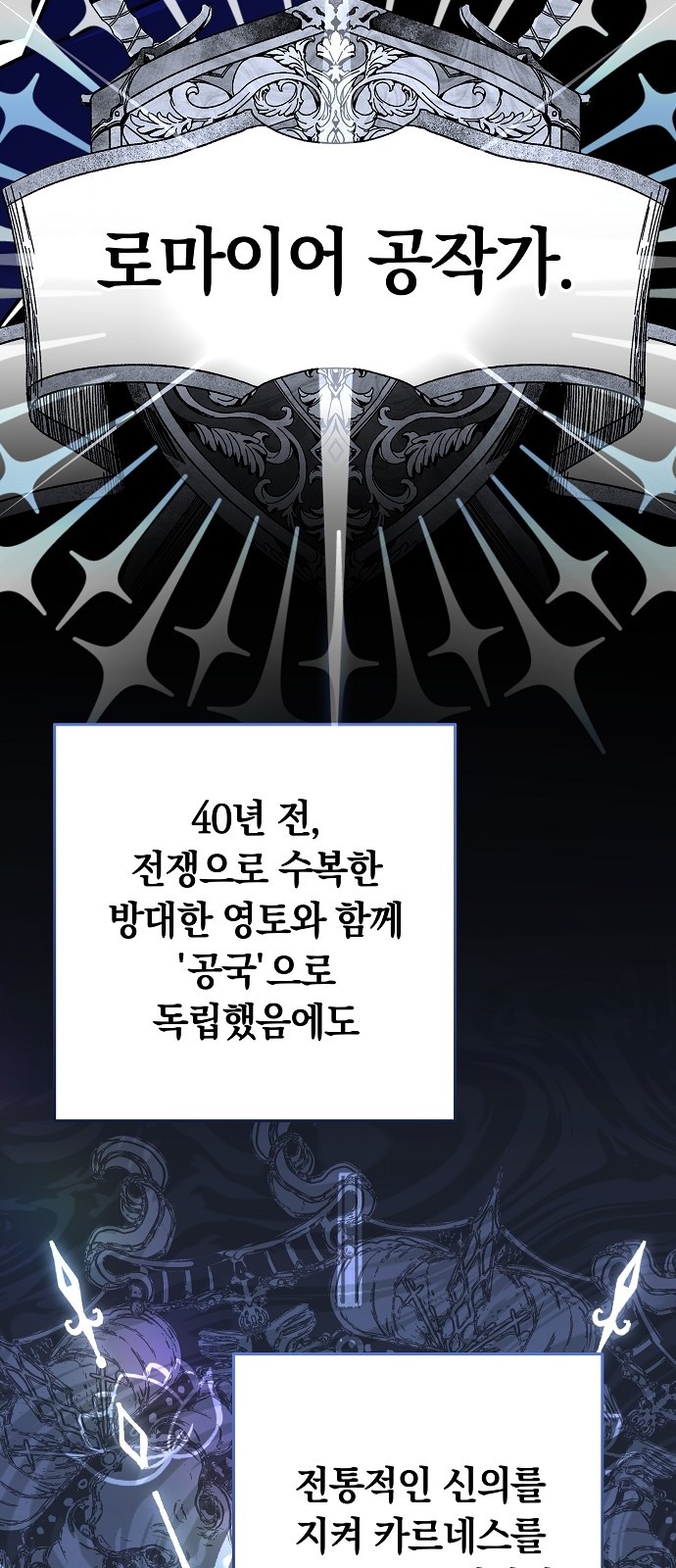 109 페이지