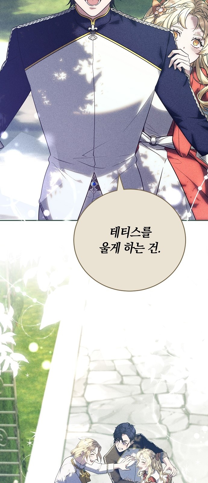 120 페이지