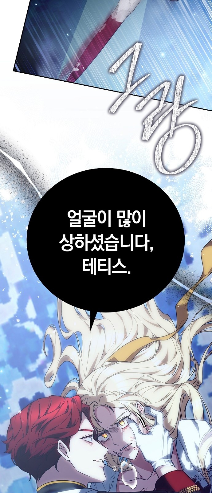 72 페이지