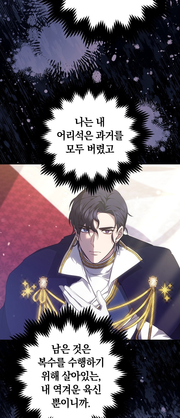123 페이지