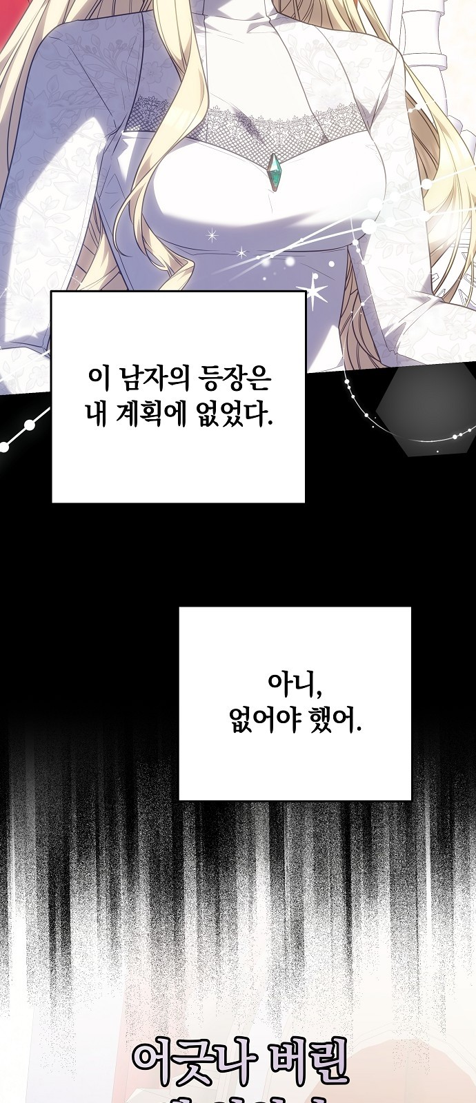 131 페이지