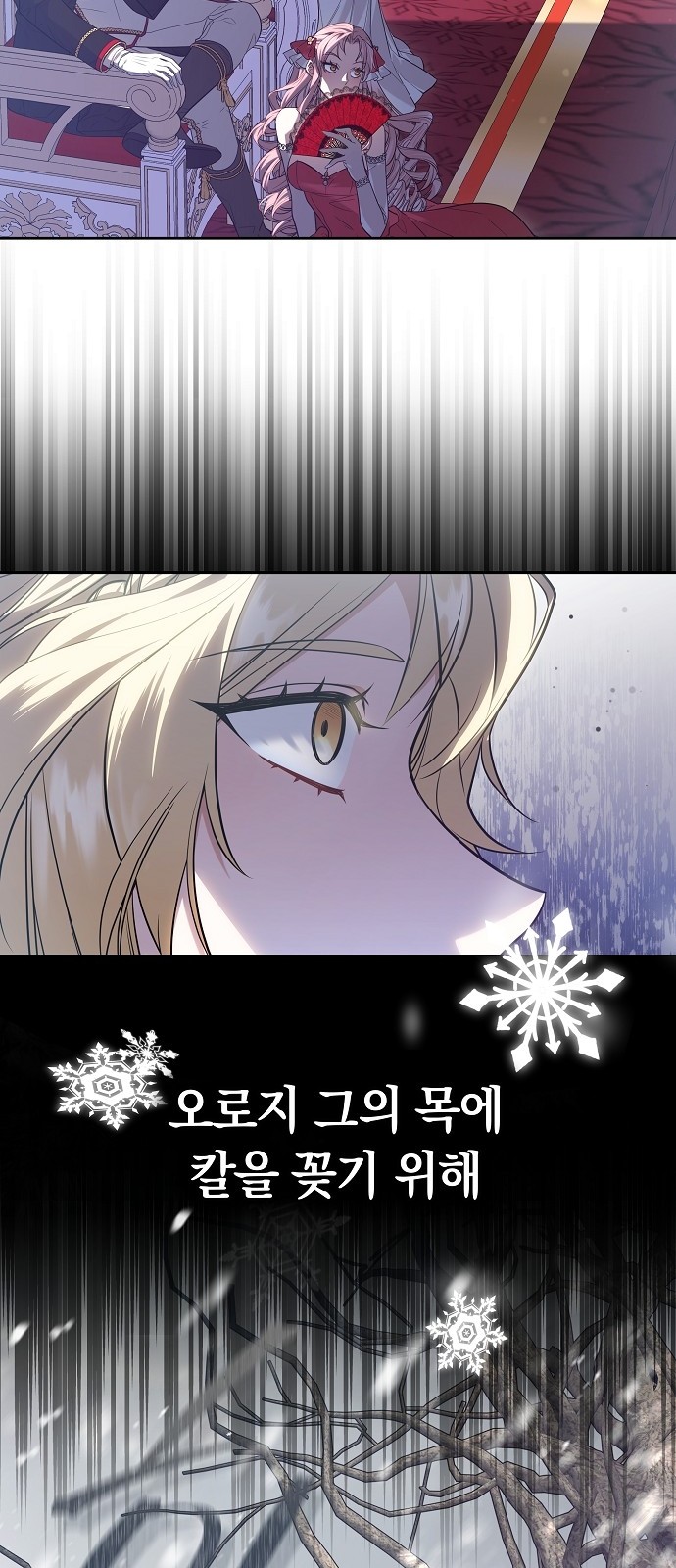 98 페이지