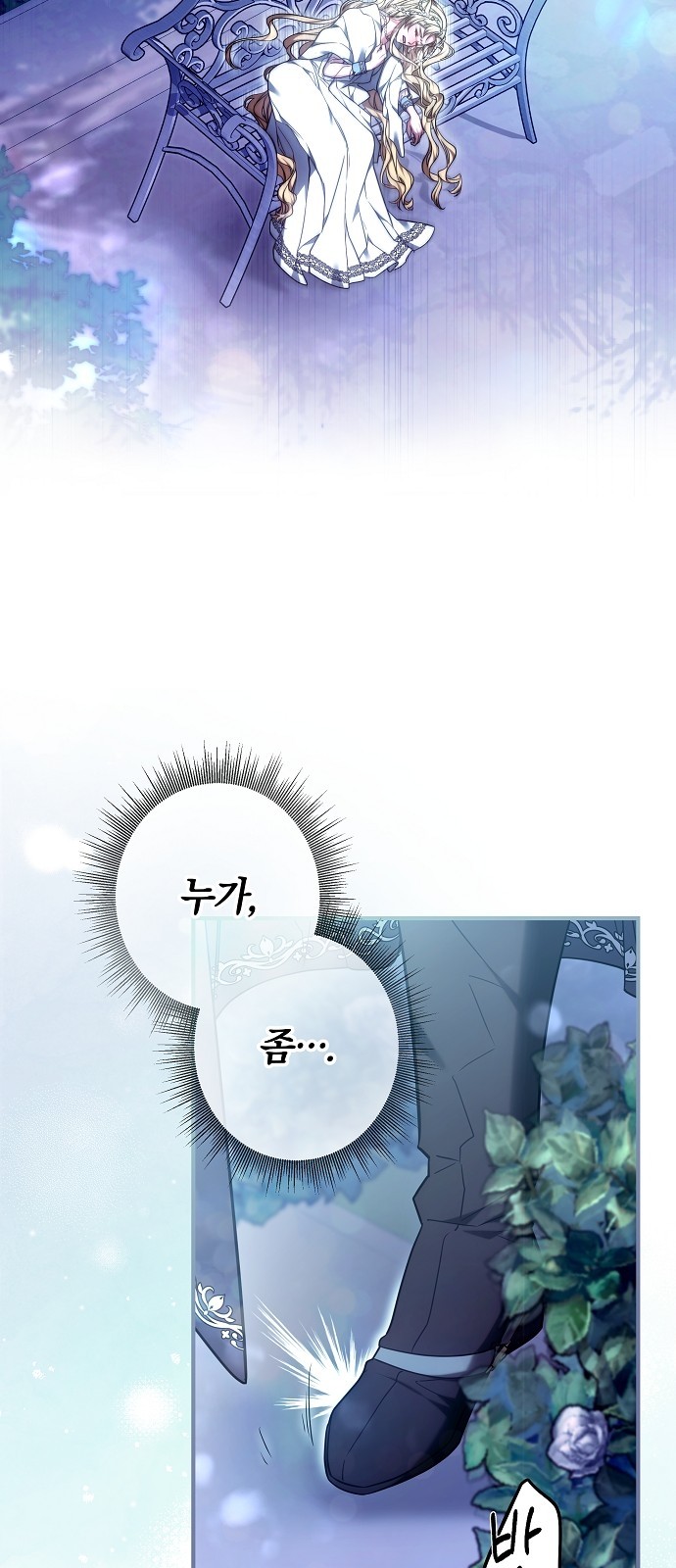 80 페이지