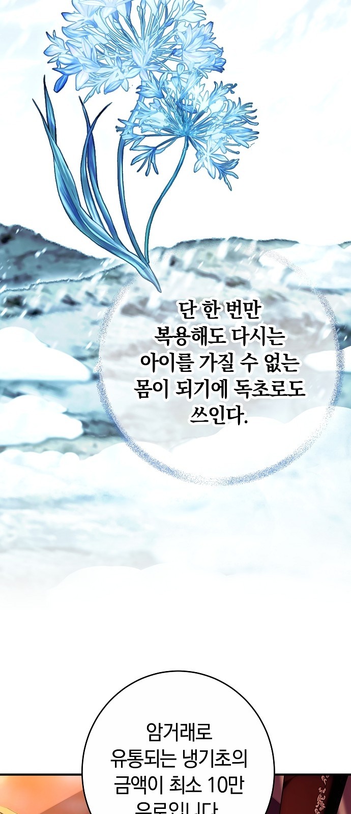 62 페이지