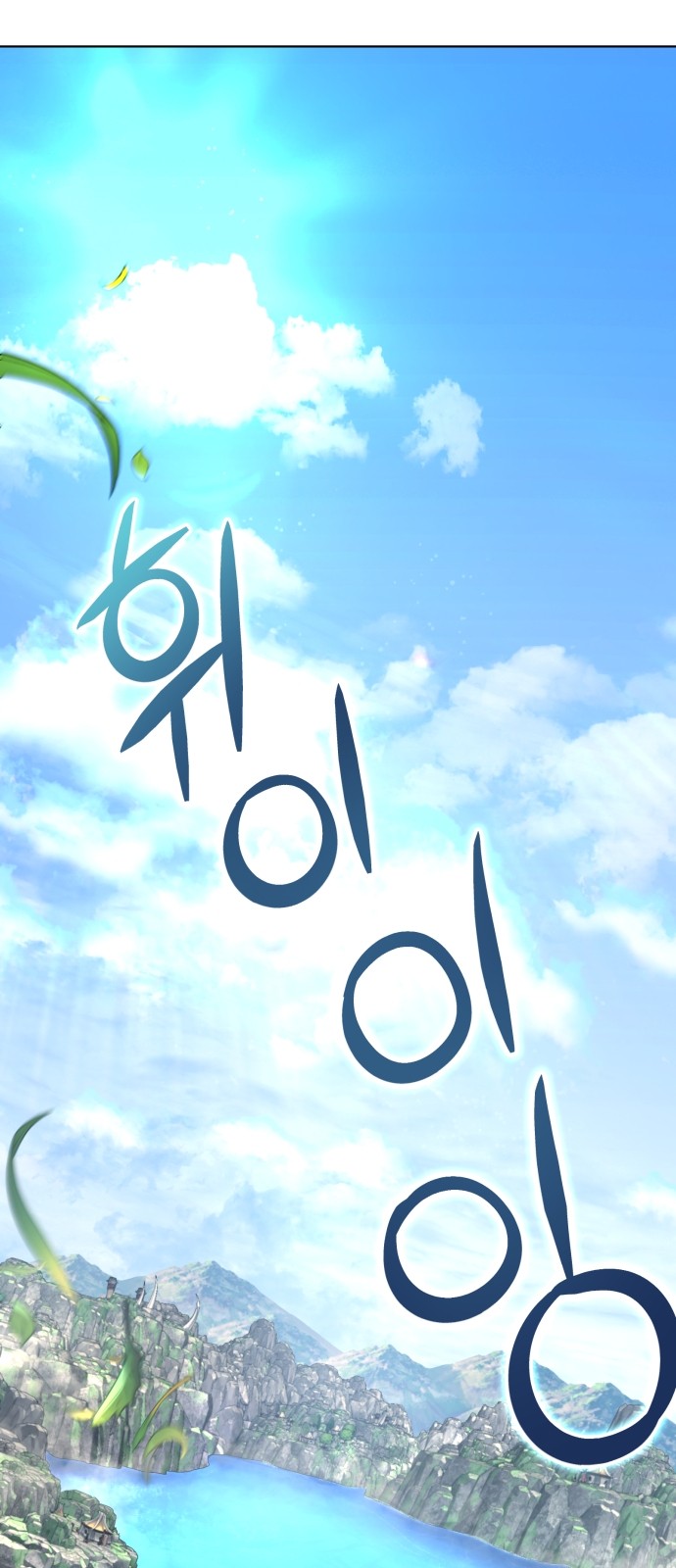 89 페이지