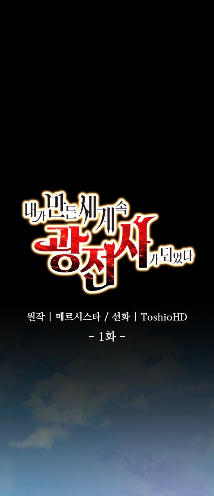 21 페이지