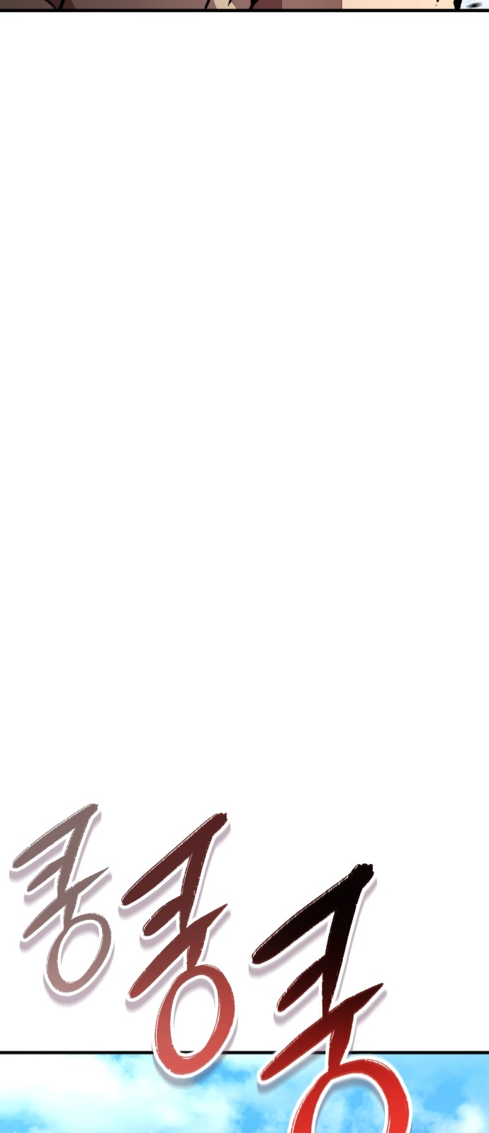 94 페이지