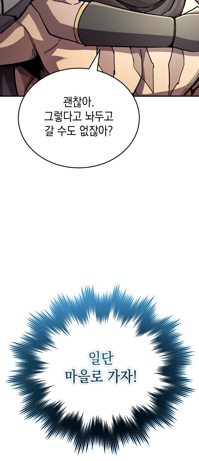 114 페이지