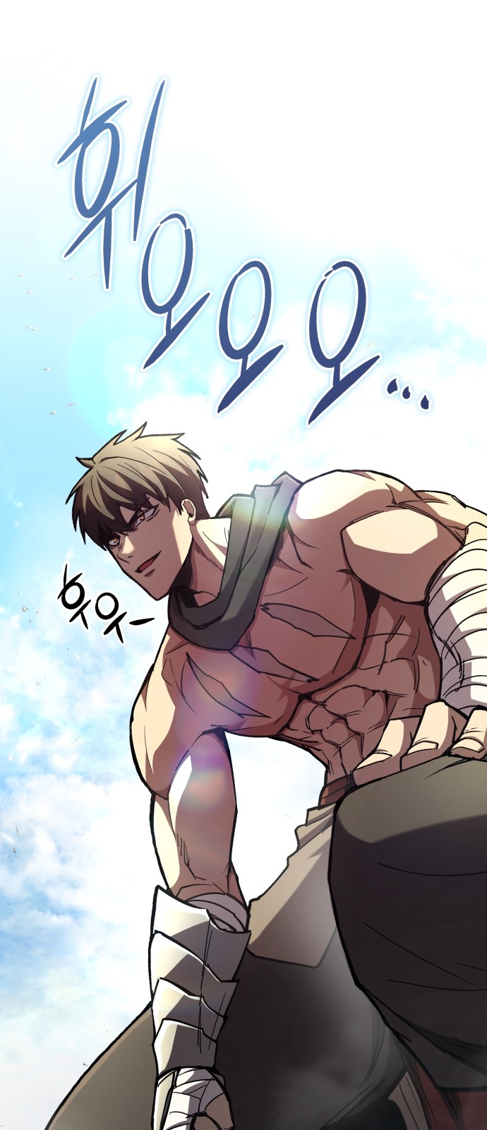 89 페이지