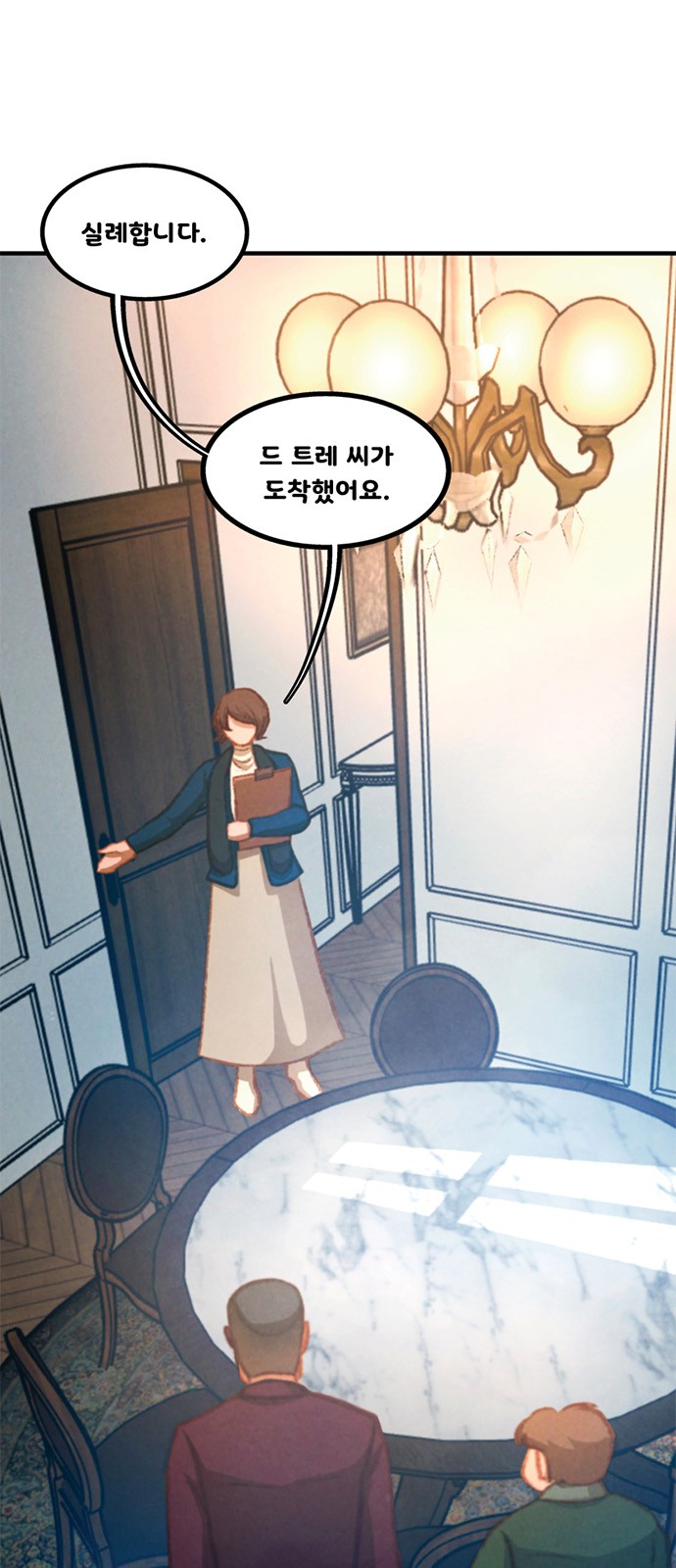 10 페이지
