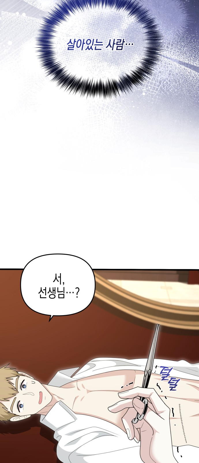 21 페이지
